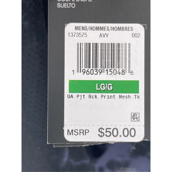 Under Armour Project Rock Tank Top Men Large Black Avy Mesh Do not go gentle New - Picture 8 of 10